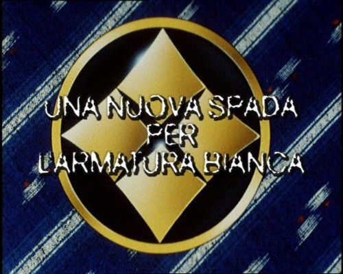 Otaku Gallery  / Anime e Manga / Samurai Troopers / Screen Shots / Episodi / 22 - Una nuova spada per l`armatura bianca / 001.jpg